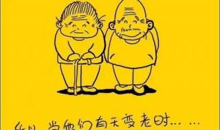 母亲节的歌曲有哪些? 母亲节的歌曲有哪些?