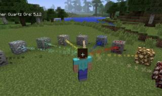 我的世界矿物追踪