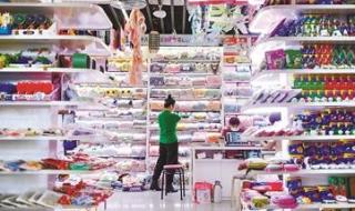 坐等过冬四件套图片