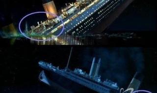 泰坦尼克号穿帮镜头