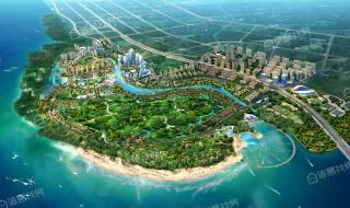 中信国安第一城 中信国安第一城