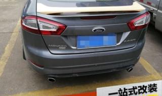 新蒙迪欧致胜 新蒙迪欧致胜