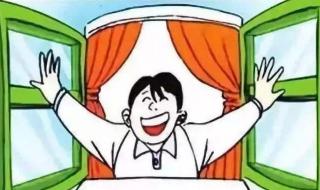 甲醛中毒症状12种表现 甲醛中毒症状12种表现