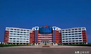 内蒙古现代职业学院 内蒙古现代职业学院