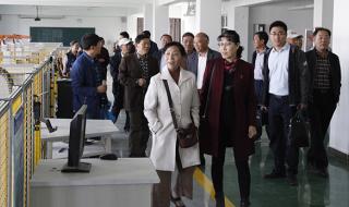 山东化工技师学院 山东化工技师学院