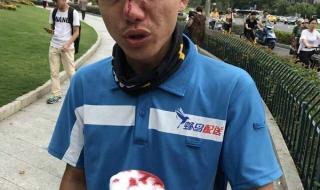 南京外卖小哥捅死人