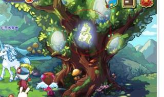 洛克王国白金独角兽