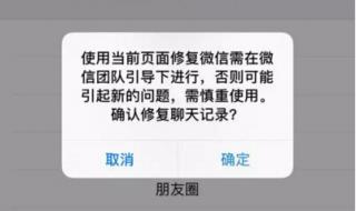 看过的记录怎么删除 看过的记录怎么删除