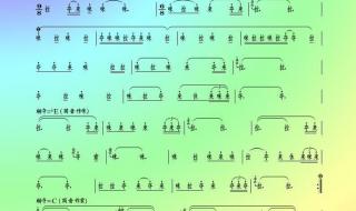 情深意长葫芦丝 情深意长葫芦丝