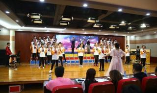 校园合唱歌曲 校园合唱歌曲