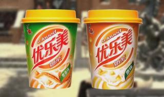 优乐美广告女主角