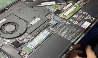 青岛笔记本维修 青岛笔记本维修