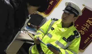 女子卡点免费下高速