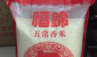 五常长粒香米 五常长粒香米