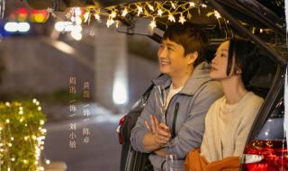 小敏家在哪个台播出