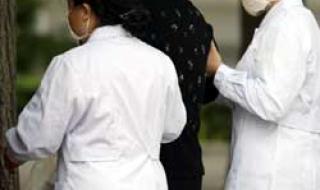 北京市医保定点医院