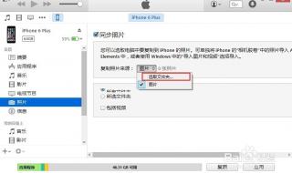 桌面文件删不掉