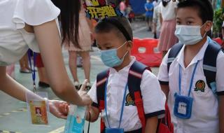 天河区先烈东小学 天河区先烈东小学