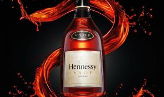 轩尼诗vsop广告曲 轩尼诗vsop广告曲