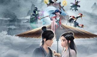 五百年前的一次回眸 五百年前的一次回眸