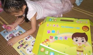 英语学习机哪种好