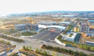 湛江基础教育学院 湛江基础教育学院