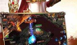 1.70金币版复古传奇 1.70金币版复古传奇