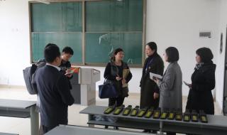 四川省教育考试院