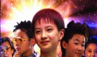 快乐星球艾克长大后