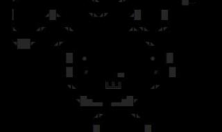 特殊符号图案大全