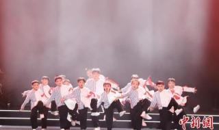 灿星文化传播有限公司