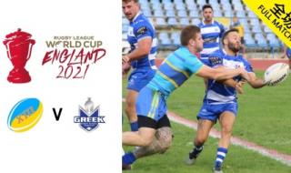 2022年世界杯有乌克兰吗 2022年世界杯有乌克兰吗