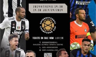 c罗是哪个国家的人呢 c罗是哪个国家的人呢