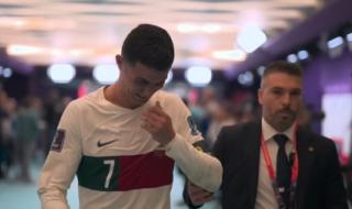 世界杯决赛多长时间