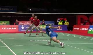 羽毛球世锦赛男双