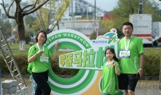 2023中国马拉松赛事 2023中国马拉松赛事