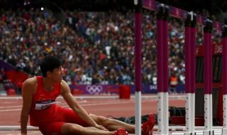 2008年奥运会刘翔退赛 2008年奥运会刘翔退赛