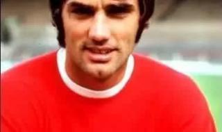 欧洲联赛冠军杯排名 欧洲联赛冠军杯排名