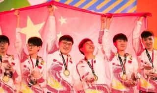 杭州亚运会电子竞技