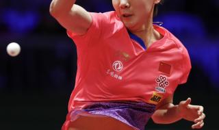 世界锦标赛乒乓球比赛 世界锦标赛乒乓球比赛