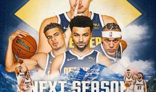 nba季后赛对阵顺序2023