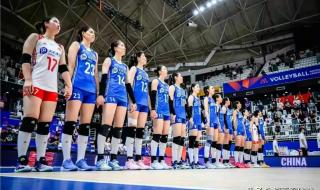 2023年有女排比赛吗 2023年有女排比赛吗