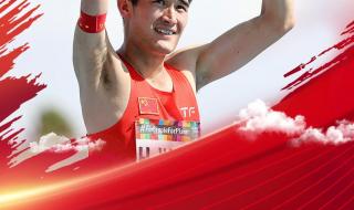 残奥会2021年几月几号