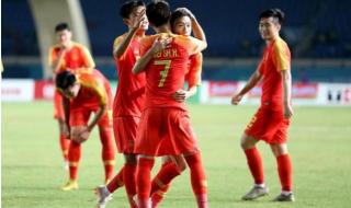 亚运会男足比赛赛程