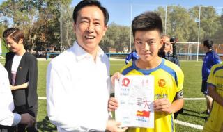 东京奥运会赛程日历 东京奥运会赛程日历