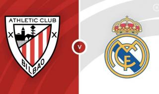 西甲国王杯积分榜